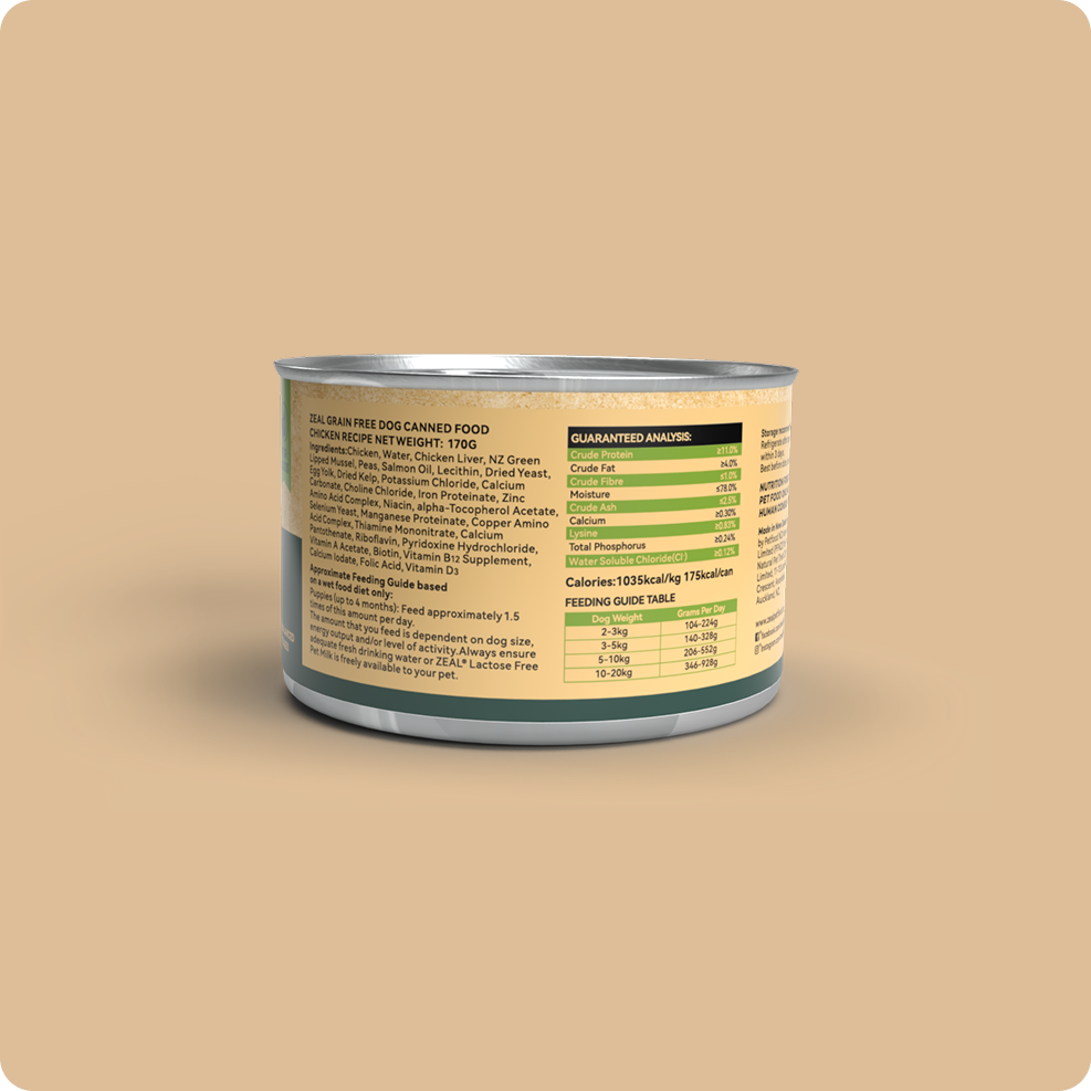 Chicken Recipe Wet Food For Dogs